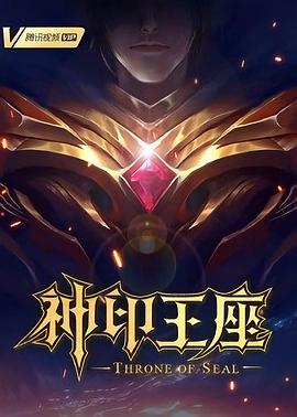 国产成人精品男人的天堂-亚洲国产精品va在线看黑人-国产特级毛片aaaaaa