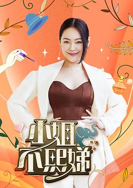 亚洲熟女综合一区二区三区-成熟老妇女视频-一个人看的免费高清www视频
