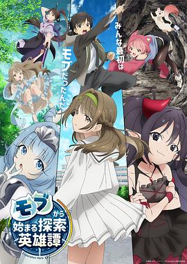 狠狠亚洲婷婷综合色香五月-日本熟妇人妻xxxx-国产激情视频一区二区三区
