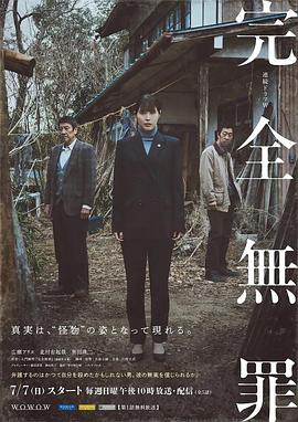 在线精品无码字幕无码av-亚洲区日韩精品中文字幕-国产精品国产成人国产三级