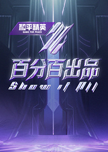 一本色道久久爱88av-中国免费看的片-国产精品一区二区三乱码
