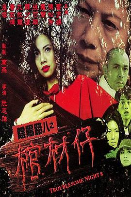 久久精品www人人爽人人-国产精品美女一区二区三区-香蕉97超级碰碰碰免费公开