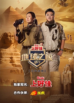 97精品国产手机-国产精品女同一区二区-男人进入女人下部视频
