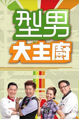 无码h肉动漫在线观看-亚洲国产精品久久艾草-精品国产乱码久久久久久郑州公司