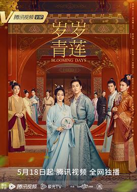 老司机午夜精品视频资源-青青草国产成人99久久-99视频在线精品免费观看6