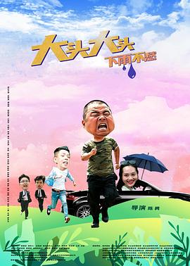 内射国产内射夫妻免费频道-六月婷婷久香在线视频-亚洲大尺度无码专区尤物