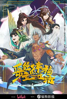 三叶草欧洲码在线-久久精品国产中国久久-色噜噜一区二区三区