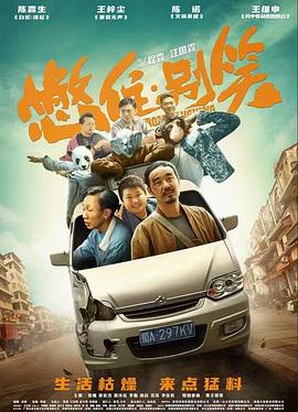 又粗又黄又硬又爽的免费视频-欧美黑吊大战白妞-国产对白老熟女正在播放