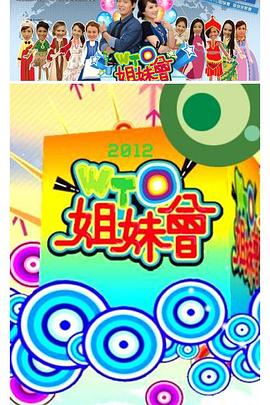 亚洲欧美日韩一区二区-99re久久资源最新地址-国产精品久久久久9999吃药