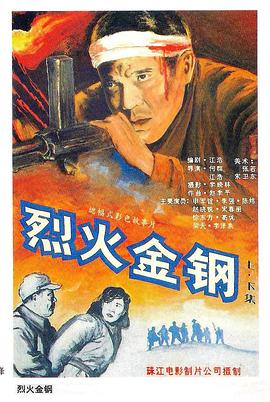 久久亚洲私人国产精品va-国产精品禁18久久久夂久-国产亚洲精品a在线
