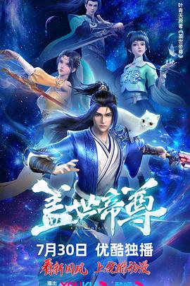 无码精品a∨在线观看中文-乌克兰少妇videos高潮-国产美女久久久亚洲综合