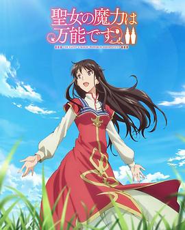 香蕉人妻av久久久久天天-av片在线播放-欧美粗大猛烈老熟妇
