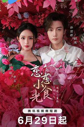 亚洲成a人无码-天堂8在线天堂资源bt-2022国产成人精品视频人