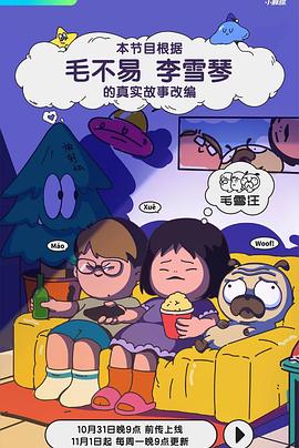 亚洲精品国产一区黑色丝袜-中文字字幕人妻中文-亚洲熟妇无码av在线播放