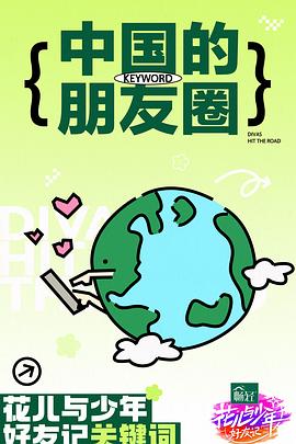 国产av激情久久无码天堂-日韩欧美激情兽交-人妻另类 专区 欧美 制服