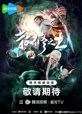 无码国产成人午夜电影在线观看-337p日本欧洲亚洲大胆-久久综合噜噜激激的五月天