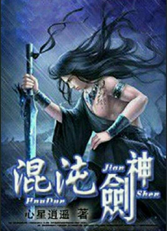 一本久久综合亚洲鲁鲁五月天-丰满少妇在线观看网站-蜜臀av午夜一区二区三区
