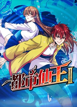 亚洲成a人无码-天堂8在线天堂资源bt-2022国产成人精品视频人