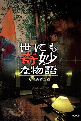 韩国乱码片免费看-欧美精品中文字幕亚洲专区-成人国产一区二区三区精品
