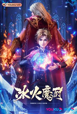 欧美极品少妇性运交-亚欧色一区w666天堂-久久精品一区二区免费播放