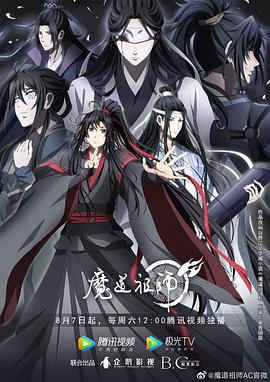 五月天激情婷婷婷久久-国产综合久久久久久鬼色-韩国三级hd中文字幕