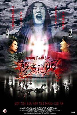 精品久久久久成人码免费动漫-亚洲成av人片一区二区-国产精品秘入口18禁麻豆免会员