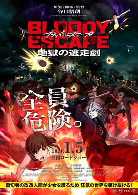 99精品国产在热久久无码-无码人妻精品一区二-成年午夜无码av片在线观看