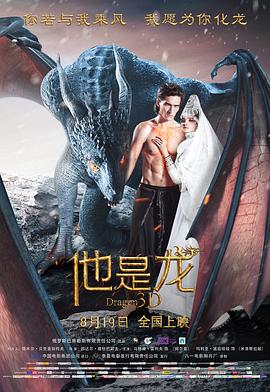 亚洲成av人片天堂网无码-国产av无码国产av毛片-天天躁狠狠躁狠狠躁夜夜躁