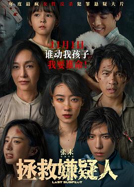 7777久久亚洲中文字幕蜜桃-精品亚洲一区二区三区在线观看-日本极品少妇xxxx