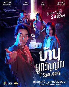 射死你天天日-精品黑人一区二区三区久久-免费观看全黄做爰的视频