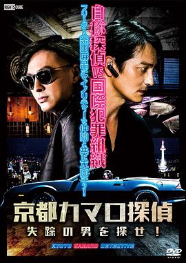 国内精品伊人久久久久7777-久久99国产精品久久-久久不见久久见免费影院视频