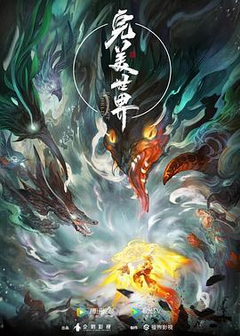 精品熟人妻一区二区三区四区不卡-av天堂永久资源网-日本特黄特色aaa大片免费