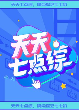 伊人久久精品一区二区三区-香蕉av福利精品导航-欧洲熟妇性色黄