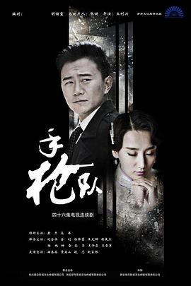 国产成人啪精品午夜网站-国产97色在线 | 日韩-亚洲乱码伦av