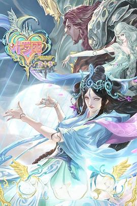 无码少妇a片一区二区三区-狠狠色综合网站久久久久久久-亚洲日韩欧美国产高清αv