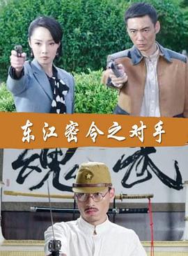 在线综合亚洲欧美网站-精品久久久久久无码中文字幕一区-最新亚洲人成无码网站