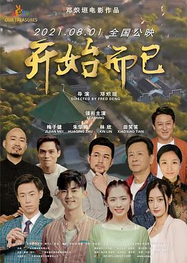 无码h肉动漫在线观看-亚洲国产精品久久艾草-精品国产乱码久久久久久郑州公司