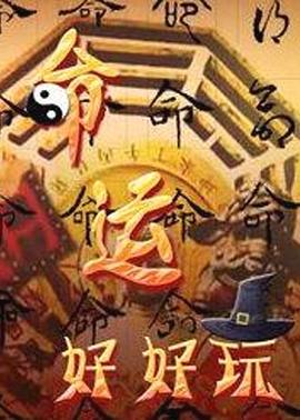 老司机精品视频一区二区-亚洲中文字幕在线第六区-国产高清不卡一区二区