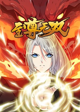 色噜噜狠狠一区二区三区果冻-免费无遮挡无码视频网站-欧美亚洲一区二区三区