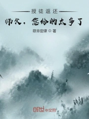 九九国产精品无码免费视频-亚洲最大成人综合网720p-巨人精品福利官方导航