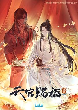 亚洲色无码中文字幕-国产日产欧产精品精乱了派-精品乱人伦一区二区三区