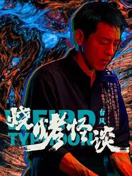 好男人中文资源在线观看-又大又粗又爽的少妇免费视频-精产国品一二三产区m553麻豆