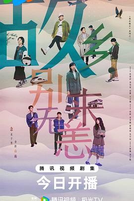 国产成a人亚洲精品无码樱花-亚洲一区二区无码偷拍-久久精品99国产精品日本