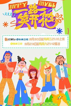 无码不卡av东京热毛片-97人人模人人爽人人喊电影-成人做爰视频www网站小优视频