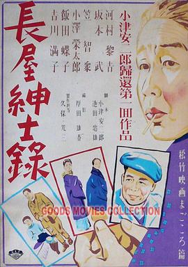 亚洲欧美日韩一区二区-99re久久资源最新地址-国产精品久久久久9999吃药