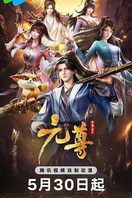 亚洲中文字幕无码一区-精品乱码久久久久久中文字幕-久久香综合精品久久伊人
