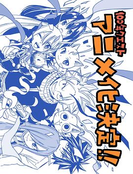 国产欧美va欧美va香蕉在-无码人妻精品中文字幕-色狠狠久久av五月综合