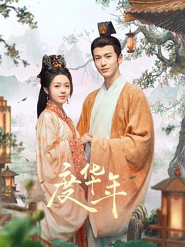 国产亚洲日韩欧美一区二区三区-国产亚洲精品成人aa片新蒲金-色中色成人导航