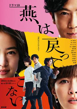 一本色道无码道在线观看-亚洲中文精品久久久久久不卡-成人性做爰片免费视频