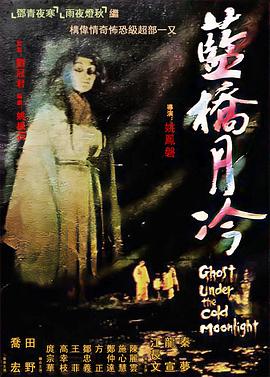 国产精品扒开腿做爽爽爽a片唱戏-女人被做到高潮视频-熟妇人妻无乱码中文字幕真矢织江